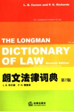 THE LONGMAN DICTIONARY OF LAW SEVENTH EDITION