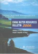 CHINA WATER RESOURCES BULLETIN 2006