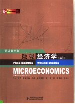 MICROECONOMICS EIGHTEENTH EDITION