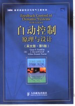 FEEDBACK CONTROL OF DYNAMIC SYSTEMS  （FIFTH EDITION）