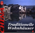 TRADITIONELLE WOHNHAUSER