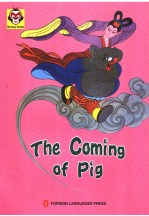 THE COMING OF PIG