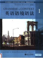 GRAMMAR IN CONTEXT 1 TEACHER'S ANNOTATED EDITION (FOURTH EDITION)