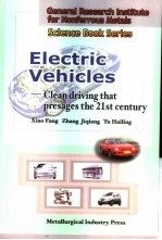 Electric Vehicles Clean driving that presaes the 21st century