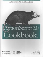 ActionScript 3.0经典实例 英文影印版