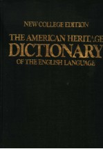 THE AMERICAN HERITAGE ONARY OF THE ENGLISH LANGUAGE 英语美国传统词典