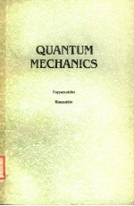 QUANTUM MECHANICS