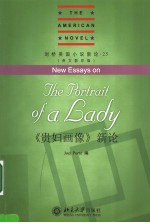 NEW ESSAYS ON THE PORTRAIT OF A LADY