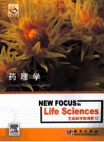 NEW FOCUS in Life Sciences 9