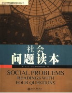 SOCIAL PROBLEMS RRADINGS WITH FOUR QUESTIONS