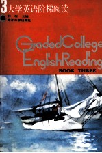 GRADED COLLEGE ENGLISH READING BOOK THREE