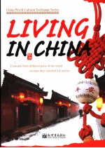 LIVING IN CHINA