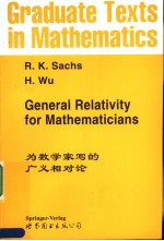 GENERAL RELATIVITY FOR MATHEMATICIANS