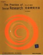 THE PRACTICE OF SOCIAL RESEARCH 第十一版 影印