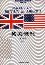 SURVEY OF BRITAIN AND AMERICA VOLUME 2