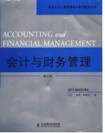 ACCOUNTING AND FINANCIAL MANAGEMENT FOURTH EDITION