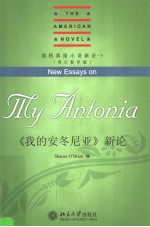 NEW ESSAYS ON MY ANTONIA