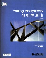 Writing Analytically 第五版