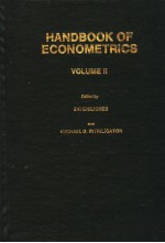 HANDBOOK OF ECONOMETRICS VOLUME 2