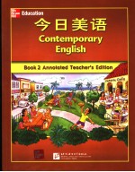 CONTEMPORARY ENGLISH ANNOTATED TEACHER’S EDITION BOOK 2