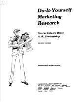 DO-IT-YOURSELF MARKETING RESEARCH SECOND EDITION