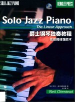 爵士钢琴独奏教程 低音的线性技术 the linear approach