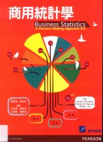 商用统计学 = Business statistics a decision-making approach