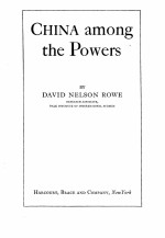 CHINA AMONG THE POWERS