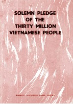 SOLEMN PLEDGE OF THE THIRTY MILLION VIETNAMESE PEOPLE