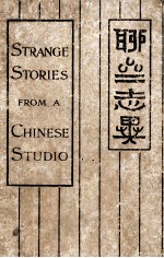 STRANGE STORIES FROM A CHINESE STUDIO