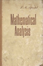 MATHEMATICAL ANALYSIS A MODERN APPROACH TO ADVANCED CALCULUS