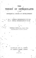 THE THEORY OF DETERMINANTS IN THE HISTORICAL ORDER OF DEVELOPMENT