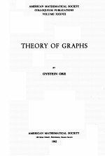 THEORY OF GRAPHS