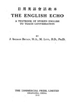 THE ENGLISH ECHO