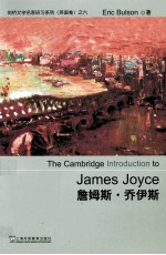 THE CAMBRIDGE INTRODUCTION TO JAMES JOYCE