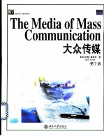 THE MEDIA OF MASS COMMUNICATION