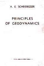 PRINCIPLES OF GEODYNAMICS