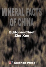 MINERAL FACTS OF CHINA