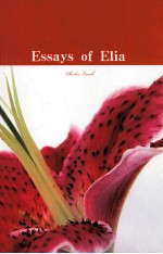 ESSAYS OF ELIA