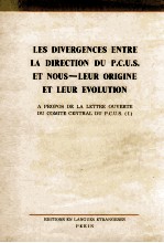 Les divergences entre la direction du p c u s et nousleur origine et leur evolution