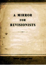 A mirror for revisionists