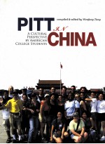 PITT IN CHINA A Cultural Perspective by American College Students