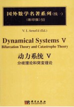 DYNAMICAL SYSTEMS V