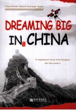 Dreaming Big in China