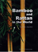 Bamboo and Rattan in the World