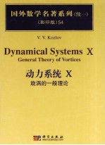 DYNAMICAL SYSTEMS X