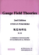 Gauge Field Theories 2nd ed.