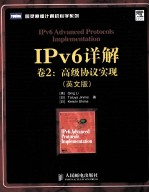 IPv6 Advanced Protocols Implementation