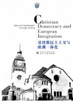 Christian Democracy and European Integration