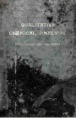 QUALITATIVE CHEMICAL ANALYSIS A LABORATORY GUIDE